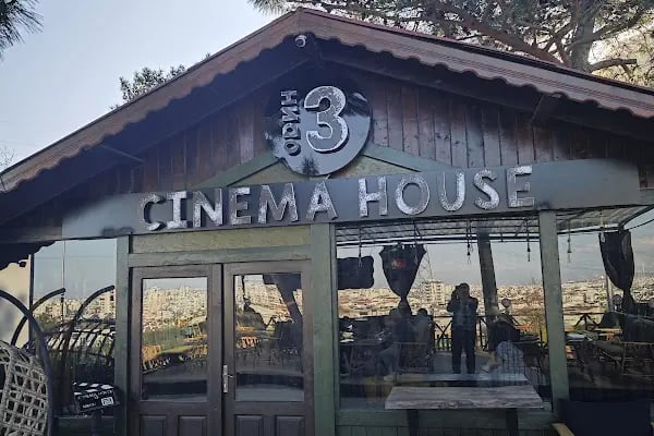 Cinehouse Antalya - Resim 10