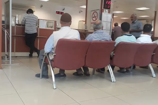 Türkiye İş Bankası Nizip/Gaziantep Şubesi - Resim 3