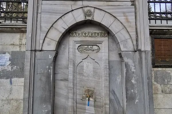 İçerenköy Mezarlığı - Resim 14