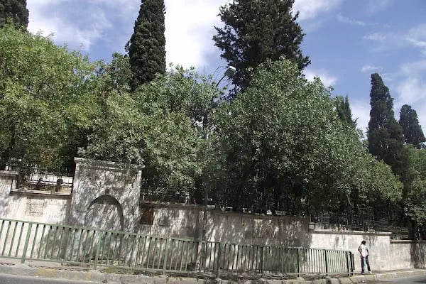 İçerenköy Mezarlığı - Resim 19