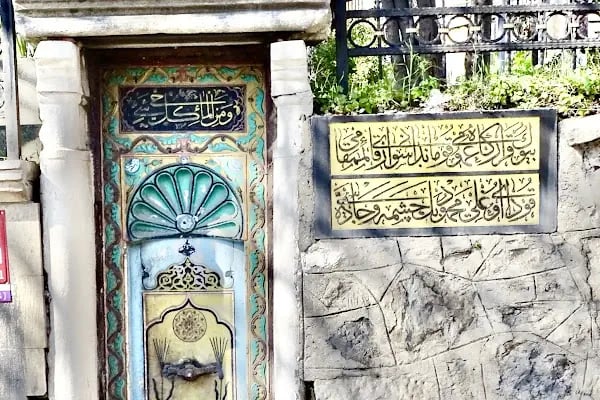 İçerenköy Mezarlığı - Resim 9