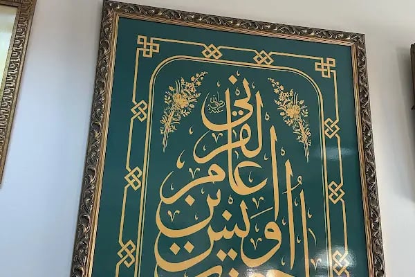 Akseki Kemaleddin Efendi Hz Türbesi - Resim 10
