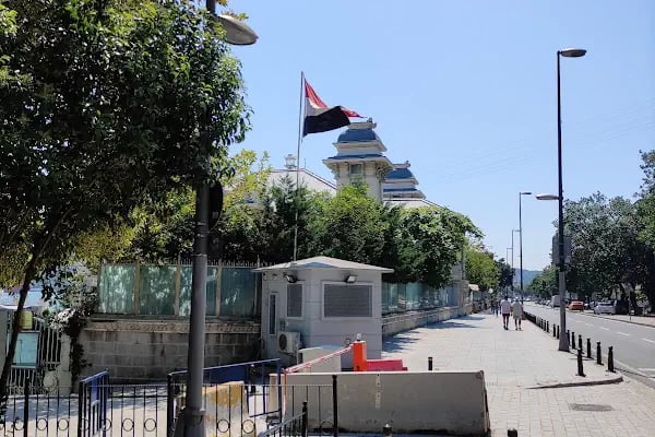 Mısır Arap Cumhuriyeti Başkonsolosluğu - Resim 6