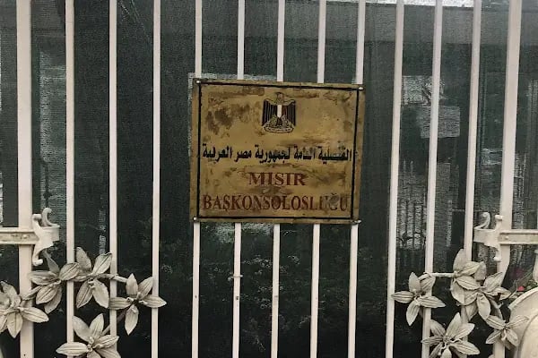 Mısır Arap Cumhuriyeti Başkonsolosluğu - Resim 9