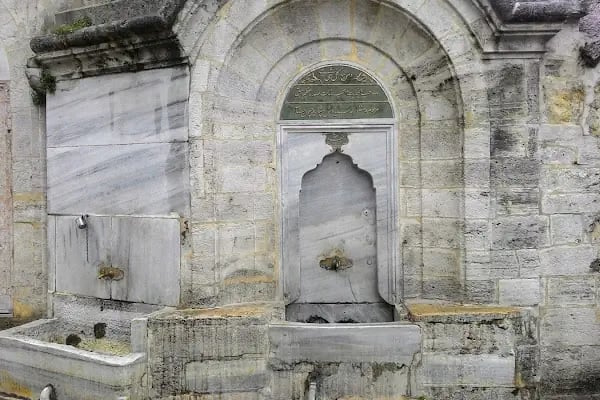 Hz. Şu'be Türbesi - Resim 18