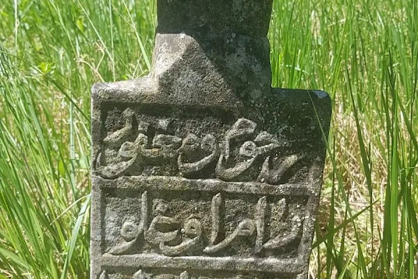 Camili Mezarlığı - Resim 9