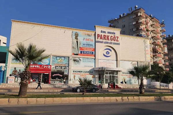 ÖZEL MERSİN PARK GÖZ MERKEZİ - Resim 2
