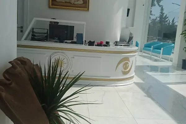 ÖZEL MERSİN PARK GÖZ MERKEZİ - Resim 7