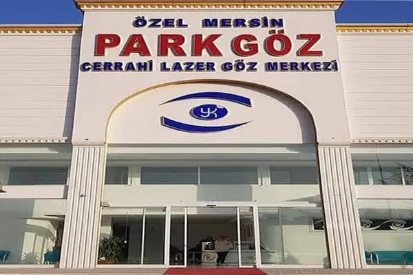 ÖZEL MERSİN PARK GÖZ MERKEZİ - Resim 15