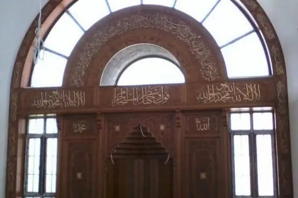 Kadim Ahsap Cami Dekorasyon - Resim 1