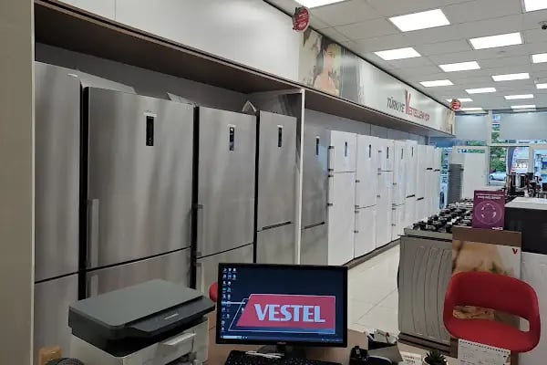 Vestel Mamak Ege Yetkili Satış Mağazası - Özbağcılar DTM - Resim 18