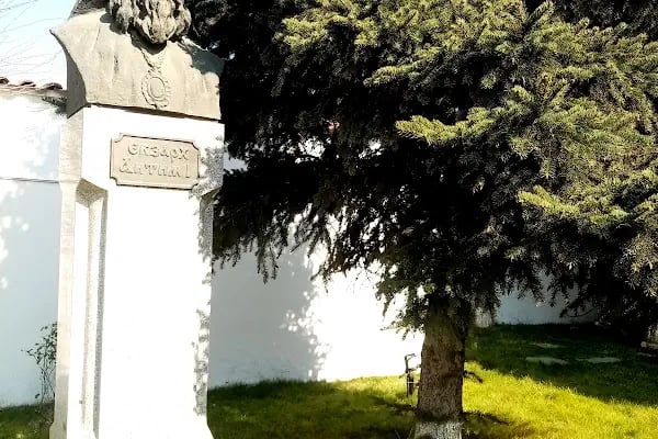 Constantinus Ve ElenaBolgar Ortodoks Kilisesi - Resim 6