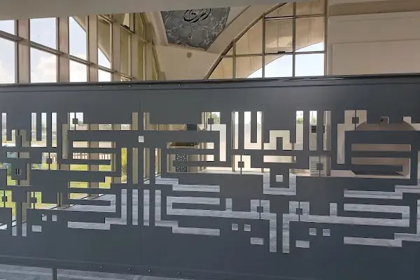 Tarım Kredi Süt Ürünleri A.Ş. - Resim 8