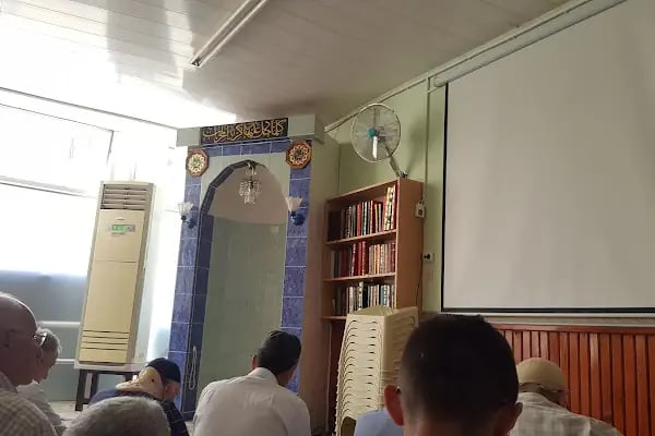 T.C. Balçova Müftülüğü Dörtyol Mescidi - Resim 1