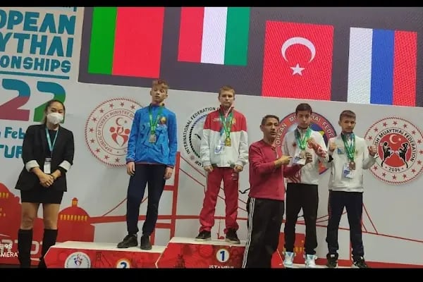 Subaşı Spor Merkezi - Resim 11