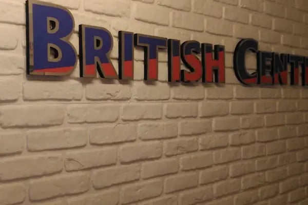 British Centre - Resim 8