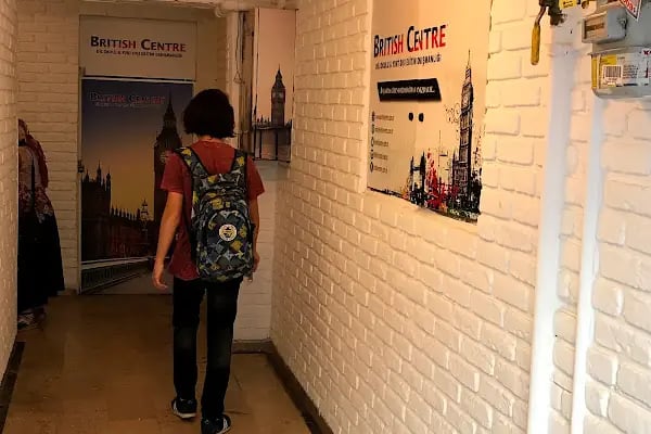 British Centre - Resim 2