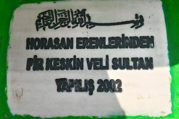 Pir Keskin Sultan Türbesi - Resim 6