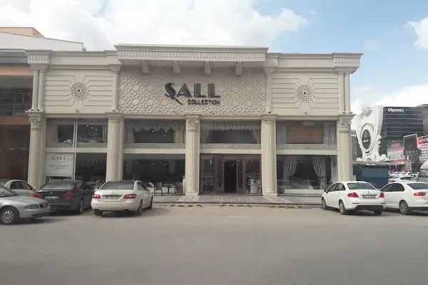 Şall Collection - Resim 1