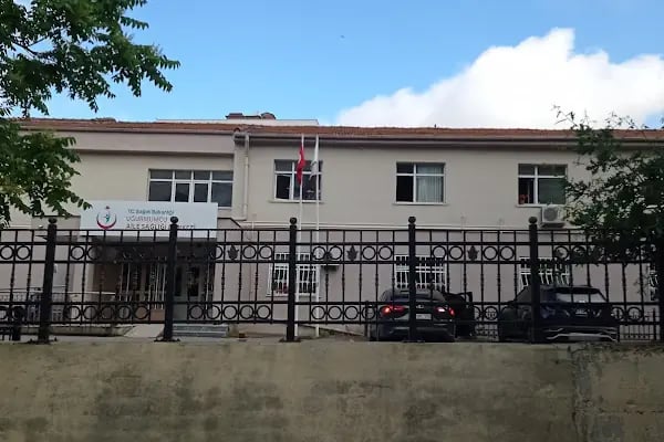 T.C. Sağlık Bakanlığı İstanbul Sağlık Müdürlüğü İl Ambulans Servisi Başhekimliği Kartal 9 No'lu Acil Yardım İstasyonu - Resim 1