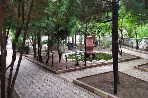 Çermik İlçe Halk Kütüphanesi - Resim 1