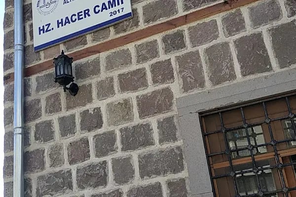 Gülpınar Mahallesi Çamlıkaltı Fatih Cami - Resim 11