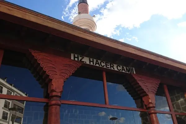 Gülpınar Mahallesi Çamlıkaltı Fatih Cami - Resim 6