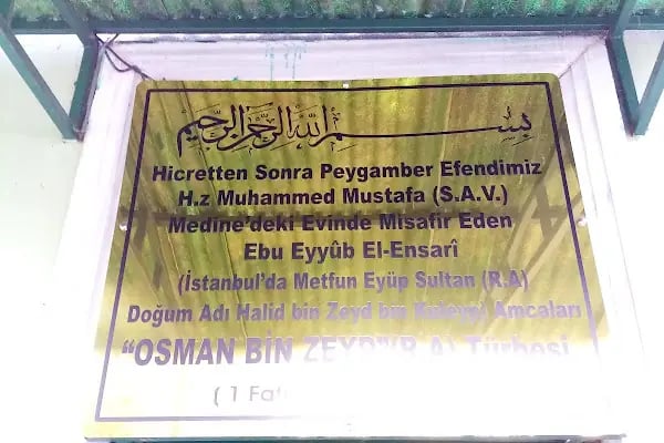 Osman İbni El Zeyd Hazretleri Türbesi - Resim 19