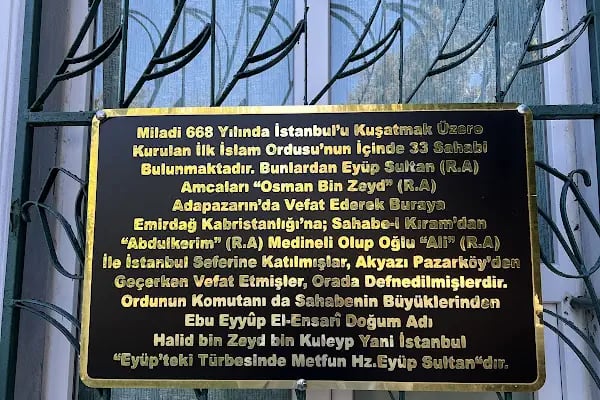 Osman İbni El Zeyd Hazretleri Türbesi - Resim 4