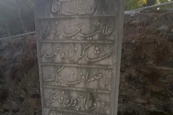 Alanya Belediyesi Bektaş Mezarlığı - Resim 19