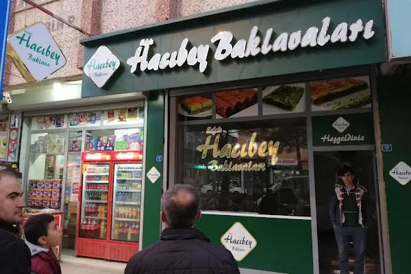HACIBEY BAKLAVALARI BİSMİL ŞUBESİ - Resim 6
