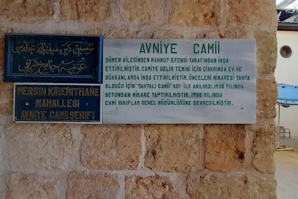 Tahtalı Cami - Resim 9