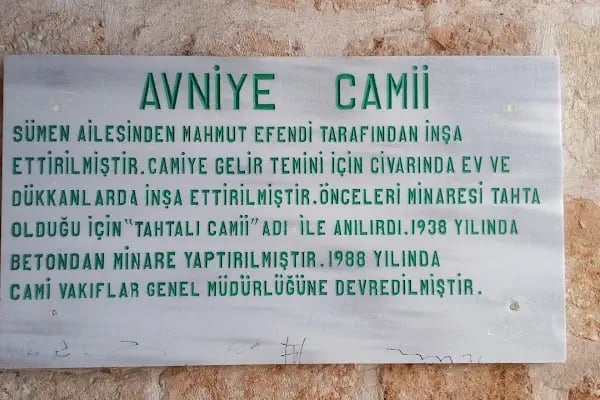 Tahtalı Cami - Resim 18