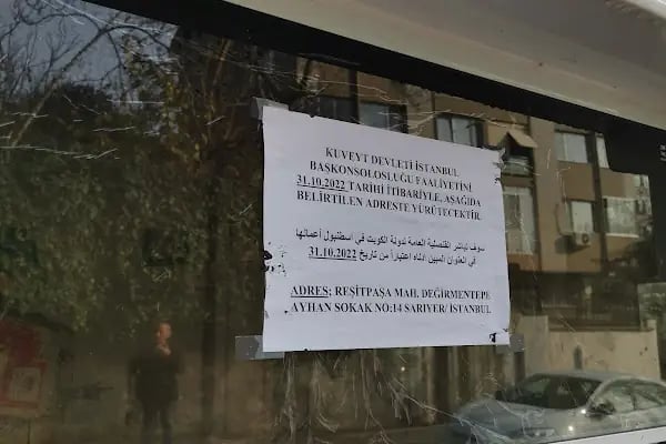 Kuveyt Başkonsolosluğu - Resim 8