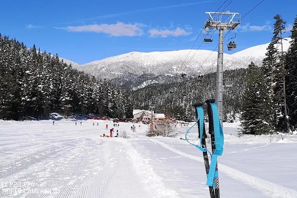 Yıldıztepe Kayak Merkezi - Resim 1