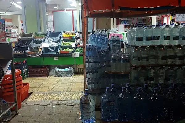Akkaya Market - Resim 2