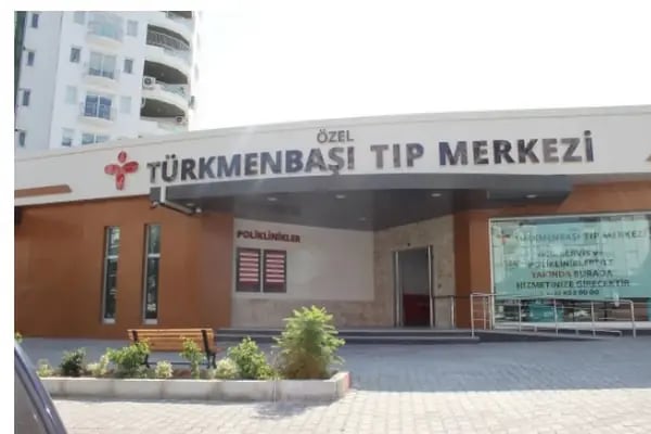 Özel Türkmenbaşı Tıp Merkezi - Resim 19
