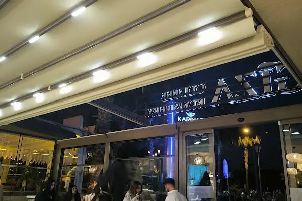 Kazım Usta' Nın Yeri - Resim 7