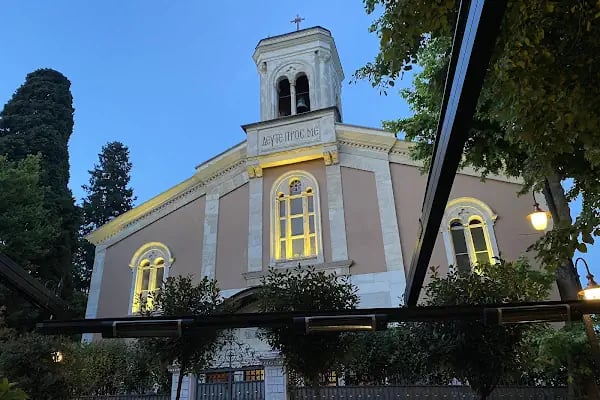 Arnavutköy Aya Strati Taksiarhi Rum Ortodoks Kilisesi - Resim 2
