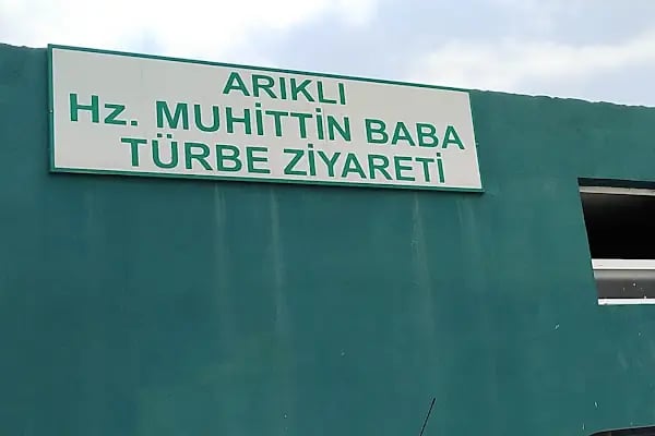 Hz. Muhittin Baba Türbesi - Resim 4