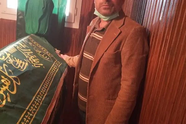 Hz. Muhittin Baba Türbesi - Resim 8
