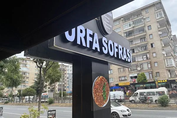 Ali Baba Lahmacun Döner - Resim 20