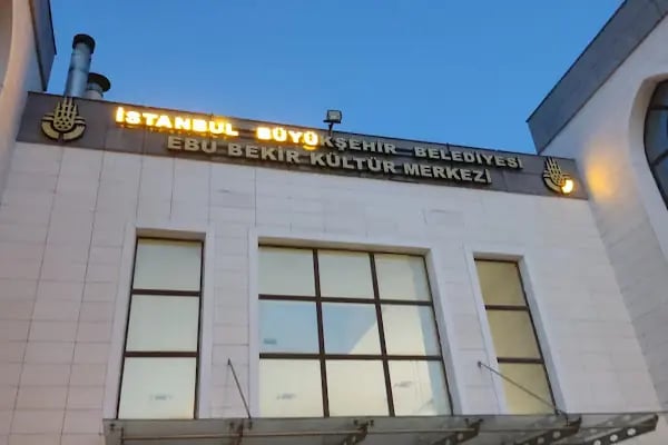 İBB Nasrettin Hoca Kütüphanesi - Resim 3