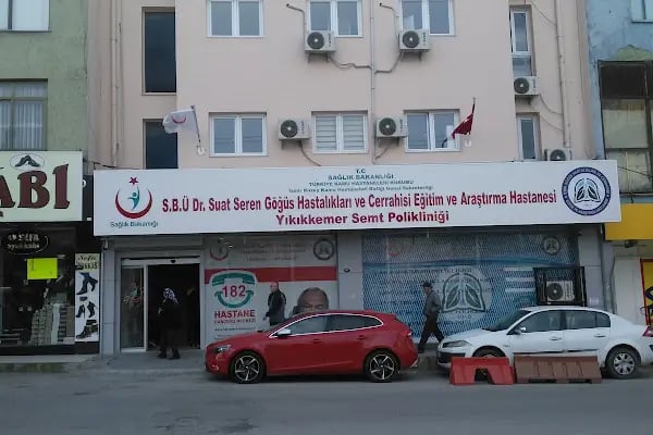 TC Sağlık Bakanlığı Tepecik Eğitim ve Araştırma Hastanesi Yıkıkkemer Semt Polikliniği - Resim 12