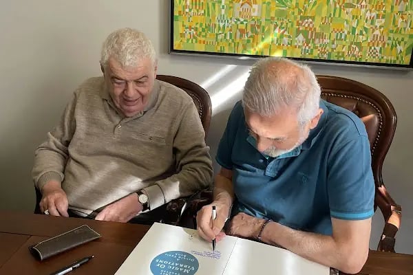 Devrim Erbil Çağdaş Sanatlar Müzesi - Resim 19