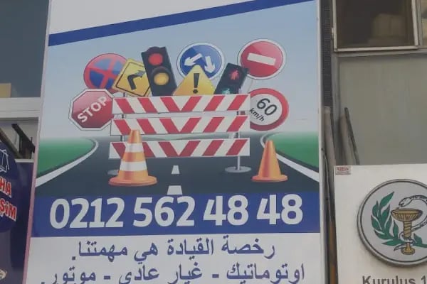 Esenler Ehliyet Al Sürücü Kursu - Resim 8