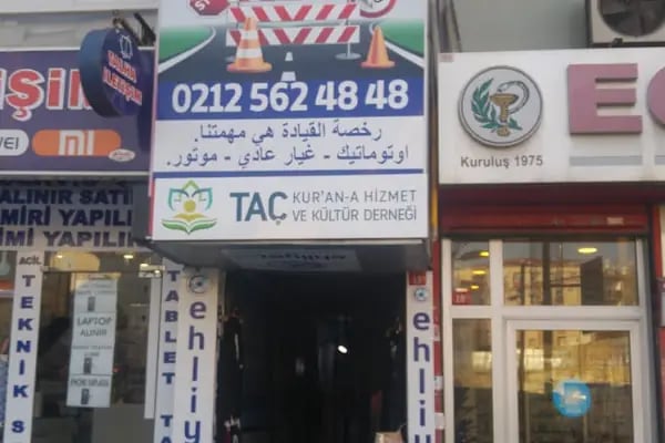 Esenler Ehliyet Al Sürücü Kursu - Resim 6