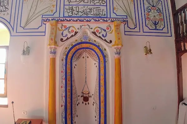 Bağyaka Cami - Resim 16