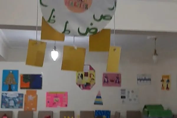 Kafkas Üniversitesi İlahiyat Fakültesi - Resim 16