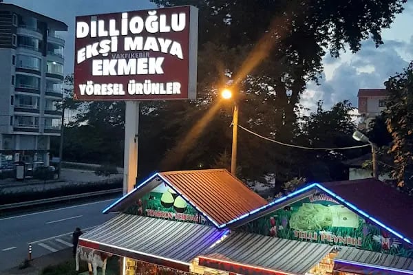 Yobol Otel Ve Restaurant - Resim 11